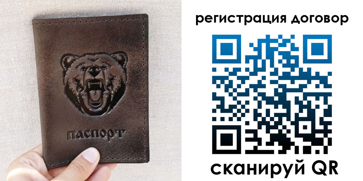 найти адрес прописки в Волосово